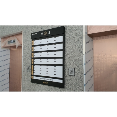 [[가산디자인]]GI-102  갈바프레임...