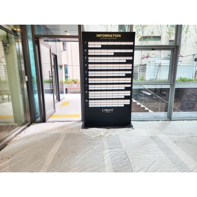 [[가산디자인]]GI-104  갈바프레임...