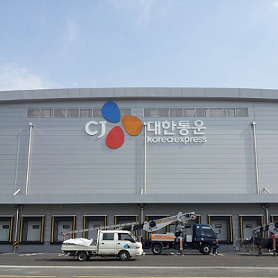 GSP-119 이미지