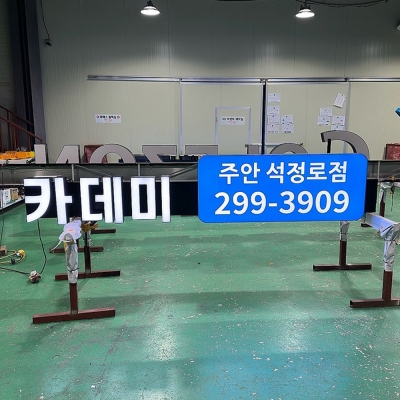 GSP-122 이미지