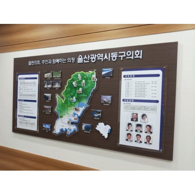 [[가산디자인]]HP-102  홍보판