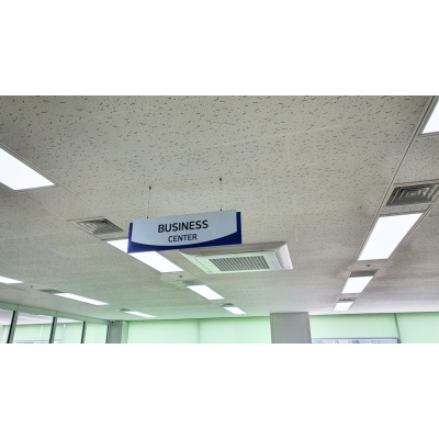 [[가산디자인]]SP-102  천정형 실명표찰