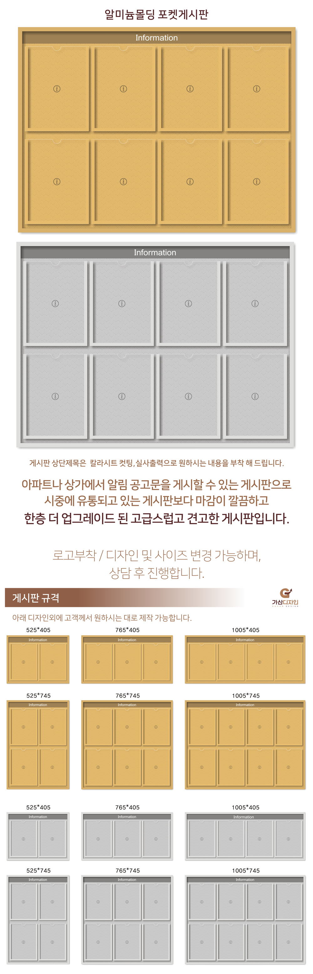 상세설명(2).jpg