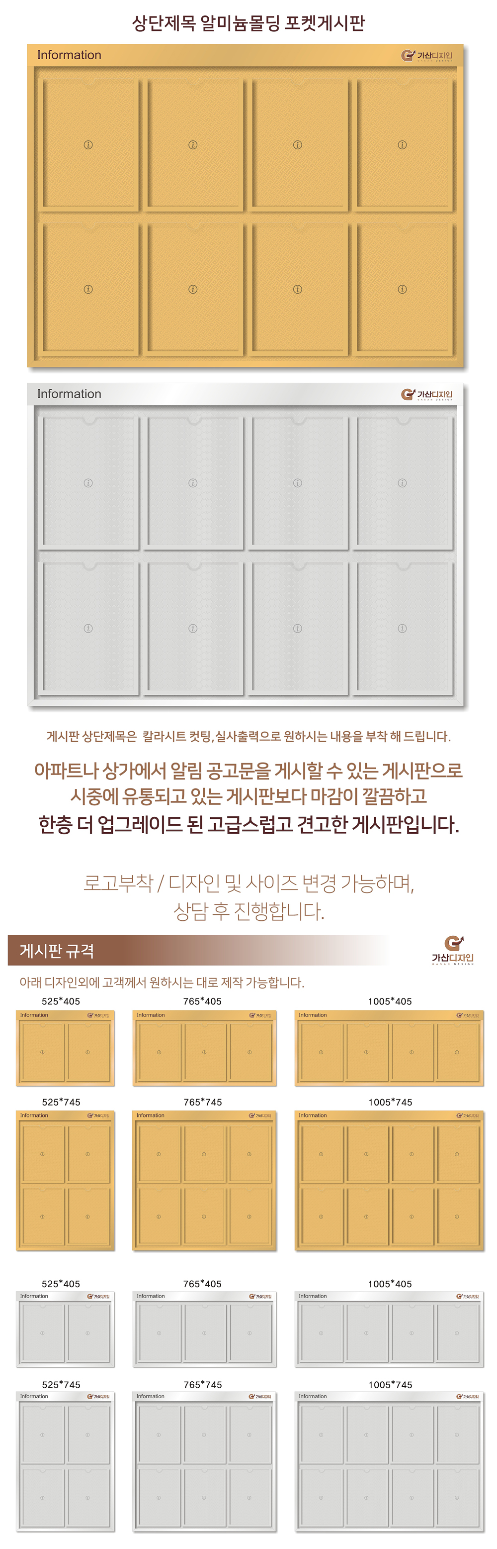 상세설명(21).jpg